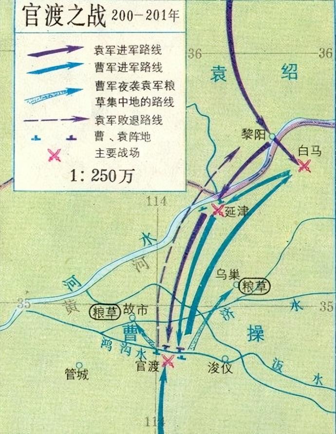 袁绍加田丰国战_袁绍三国丰田国战杀了几个_三国杀 国战 袁绍 田丰