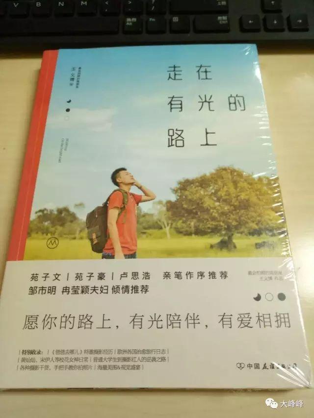 鸡汤心灵书籍_心灵鸡汤书是什么意思_心灵鸡汤的书