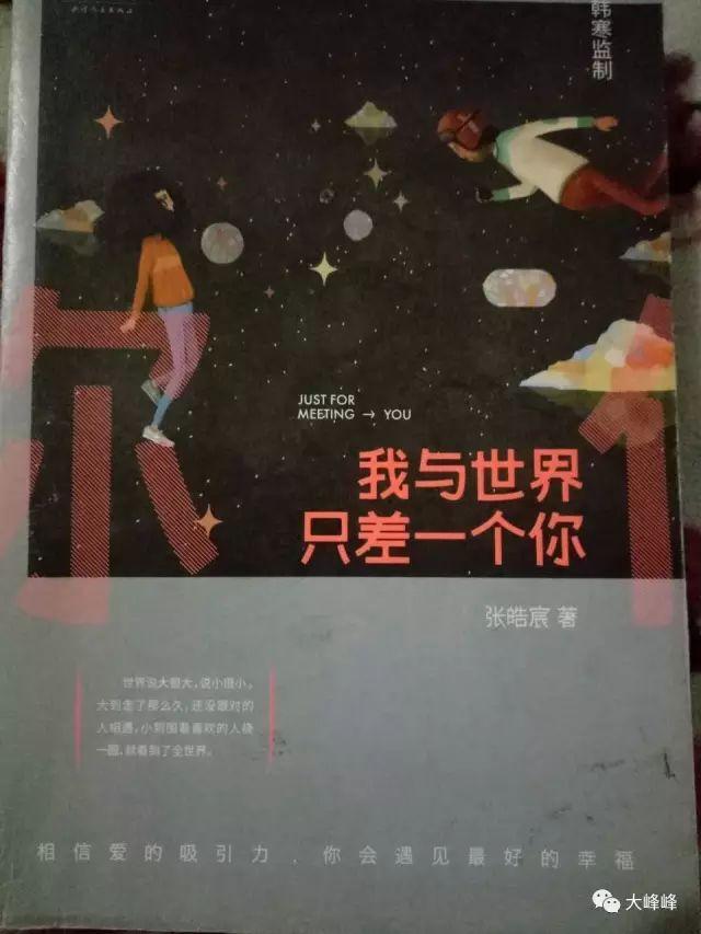 心灵鸡汤的书_心灵鸡汤书是什么意思_鸡汤心灵书籍