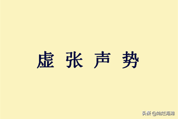 三国曹仁曹洪怎祥死的_三国曹仁曹洪怎祥死的_三国曹仁曹洪怎祥死的