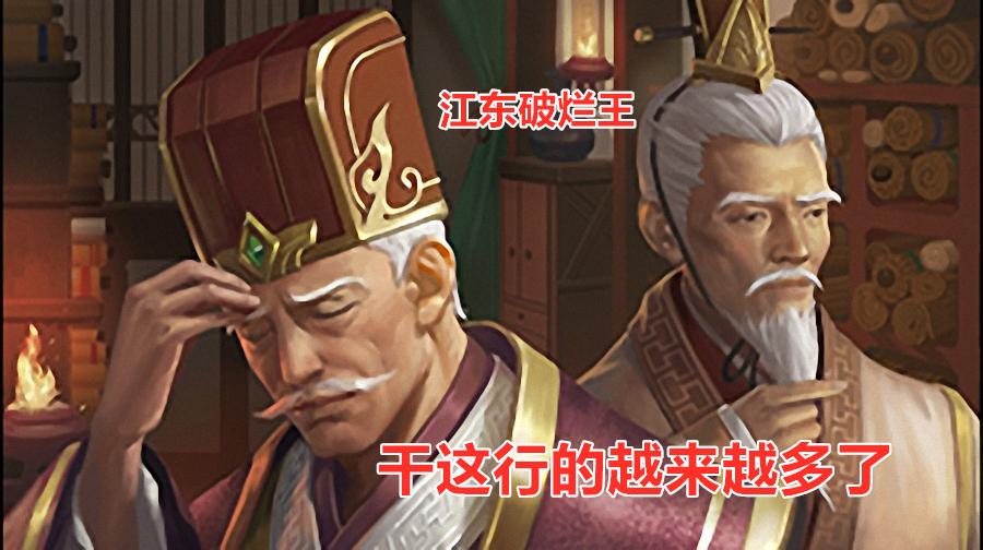 三国杀新版于禁_三国杀于禁是哪个包的_三国杀于禁技能最新