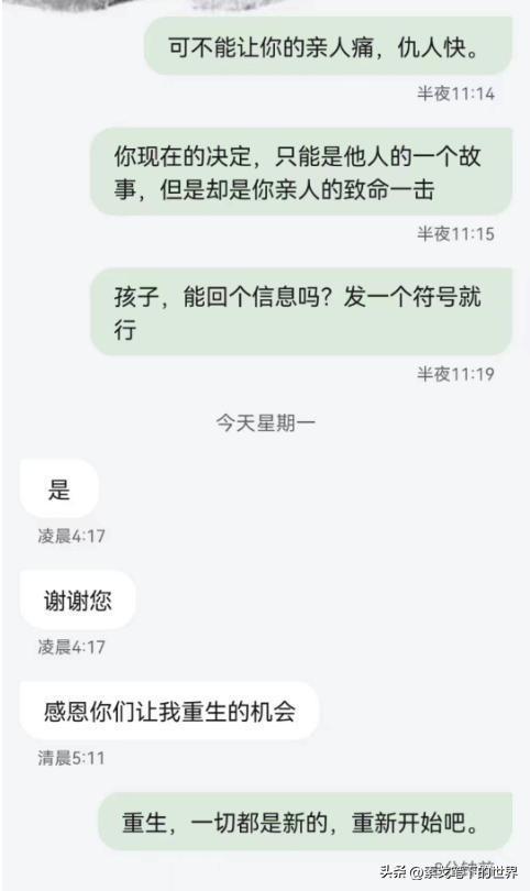 心灵鸡汤伤感句子_心灵鸡汤死亡_去死吧心灵鸡汤