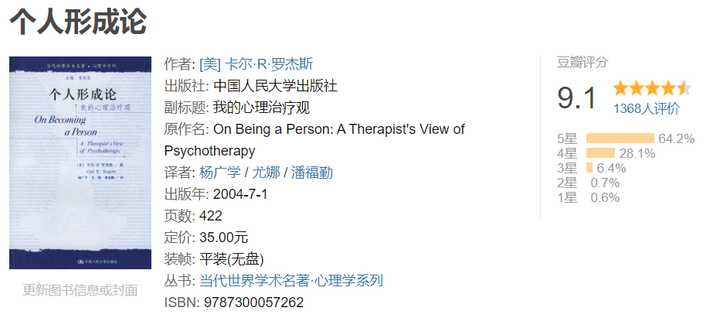 心灵鸡汤的书名_心灵鸡汤的书_心灵鸡汤十本书