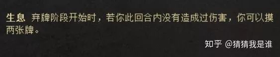 三国国战杀纸牌玩法_三国杀国战杀死队友会发生什么_三国杀国战吧