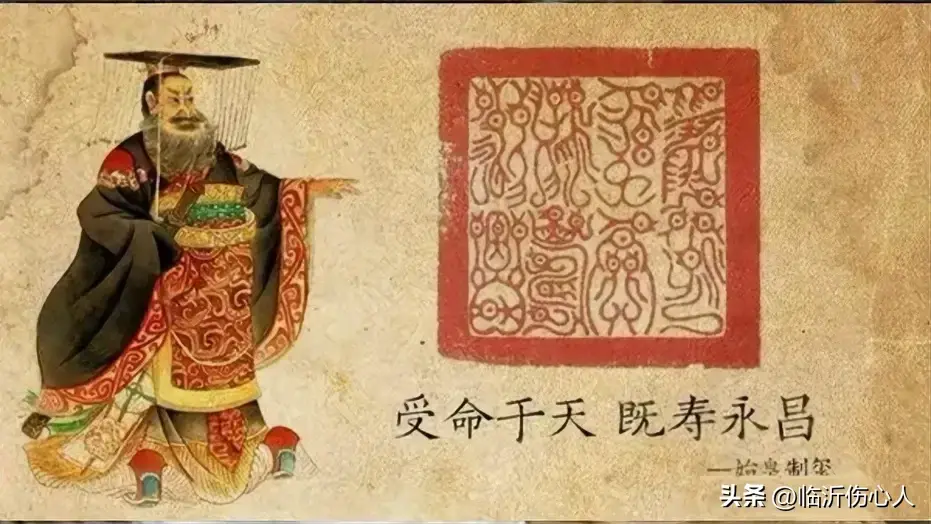 三国玉玺_三国玉玺今天不开森_三国玉玺官祖弼