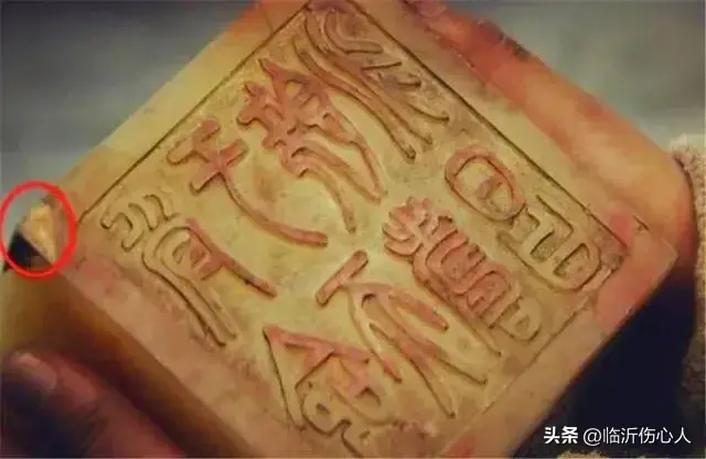 三国玉玺今天不开森_三国玉玺_三国玉玺官祖弼