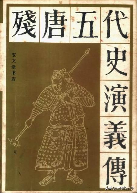 三国小说大全_三国大全小说下载_所有三国小说