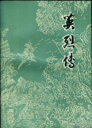 三国小说大全_三国大全小说下载_所有三国小说