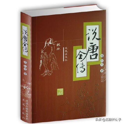 三国小说大全_三国大全小说下载_所有三国小说