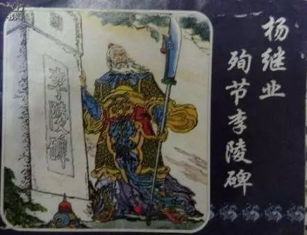 三国还辽_三国还辽_三国还辽