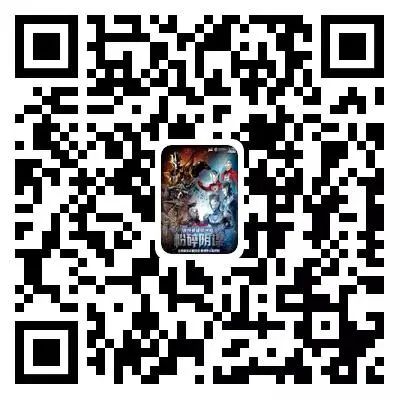 烟台海昌鲸鲨馆儿童票_烟台海昌鲸鲨馆儿童门票_烟台海昌鲸鲨馆70周岁免费