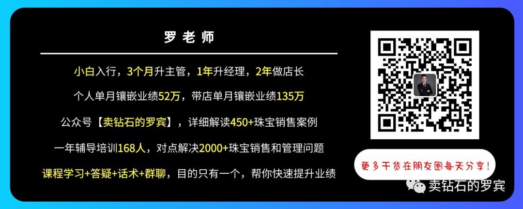 心灵鸡汤产品_心灵鸡汤销售_有关销售的心灵鸡汤