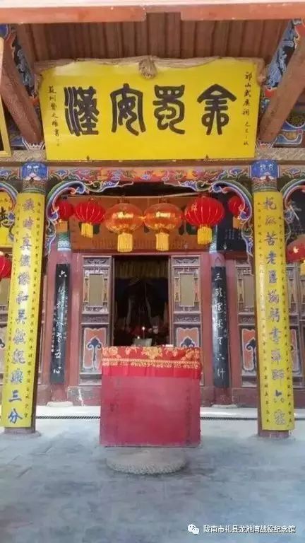 三国祁山地图_三国 祁山_三国祁山在哪