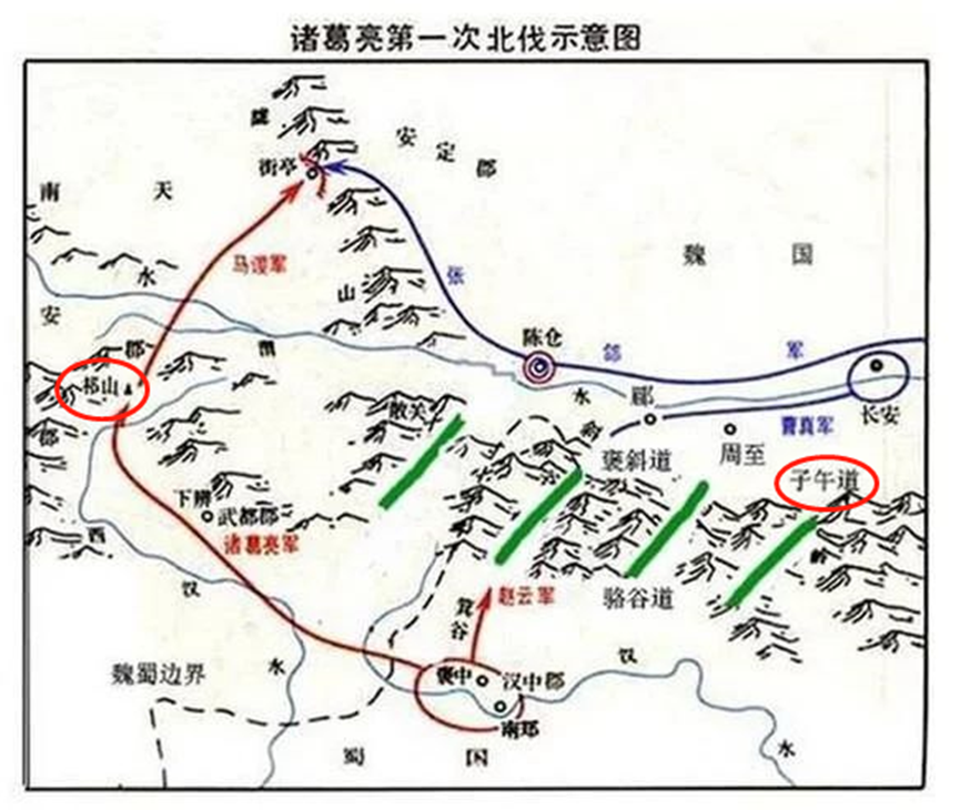 三国 祁山_三国祁山地图_三国祁山和五丈原在哪里