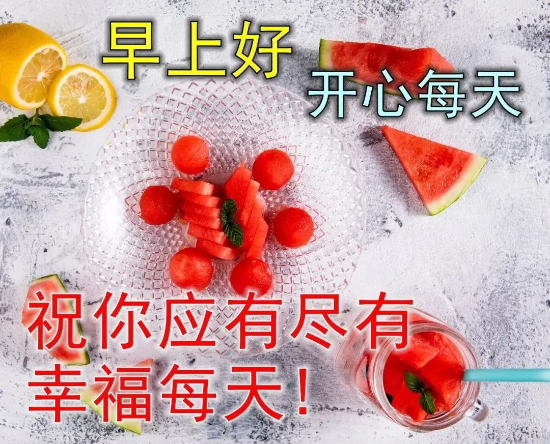 鸡汤心灵励志短视频_鸡汤心灵是什么意思_心灵鸡汤好不好