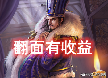 三国杀徐庶强吗_三国杀新徐庶_三国杀徐庶武将牌