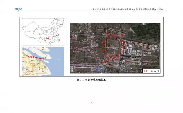 走势上海房价未来长兴会涨吗_上海长兴房价未来走势_上海长兴房价2021新楼盘