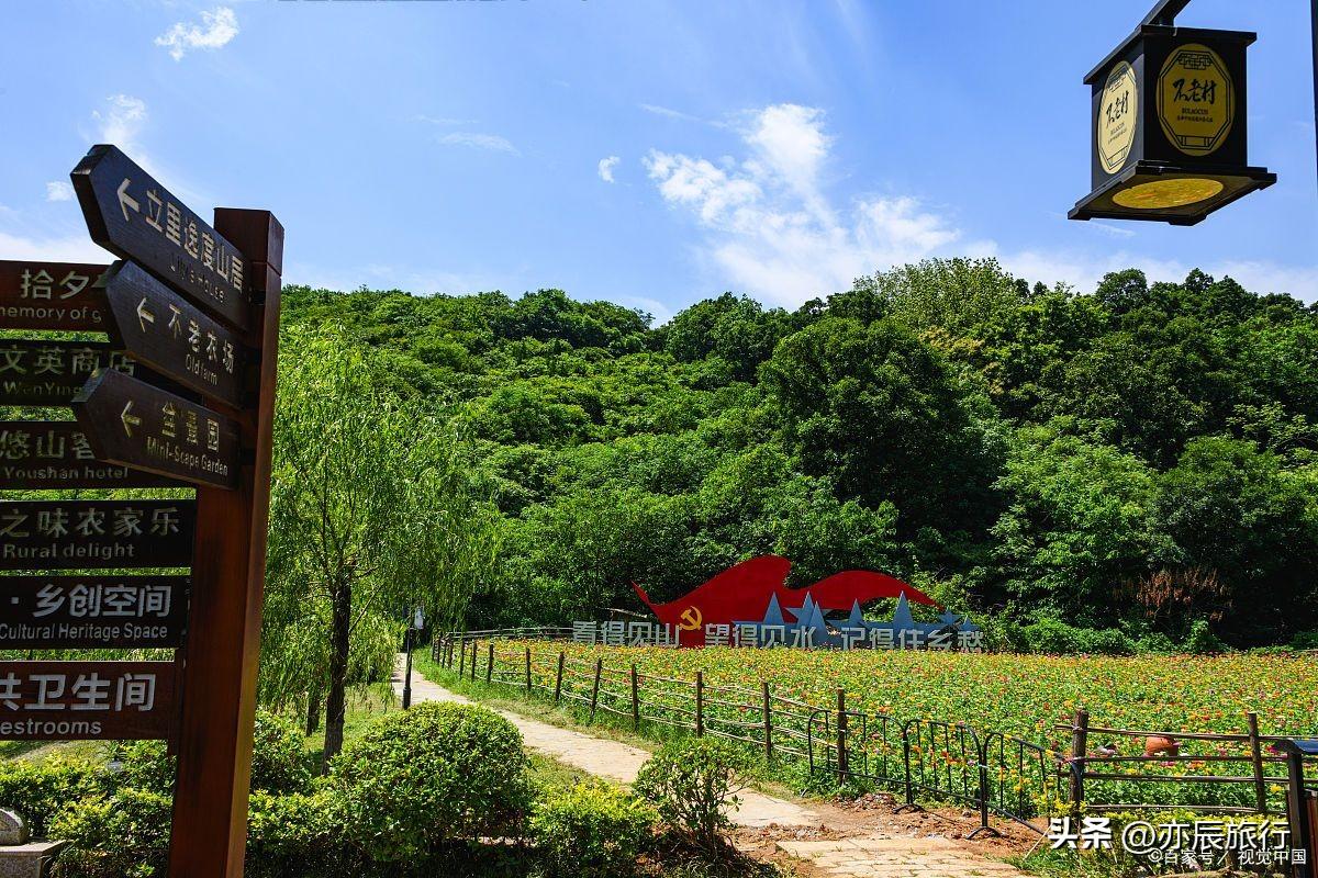 长兴仙山湖风景怎么走_长兴仙山湖景区门票_长兴仙山湖索道