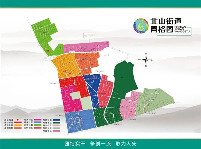 夹河苑到烟台二中南校_夹河苑到烟台二中南校_夹河苑到烟台二中南校
