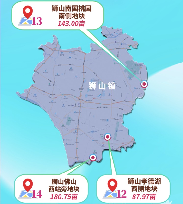 夹河苑到烟台二中南校_夹河苑到烟台二中南校_夹河苑到烟台二中南校