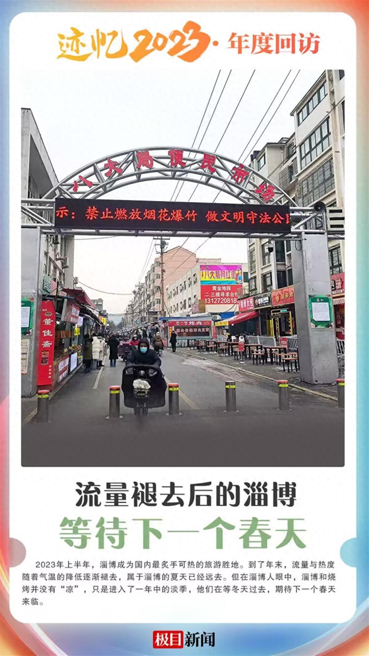 烟台金岭大众_烟台金岭大众_烟台金岭大众