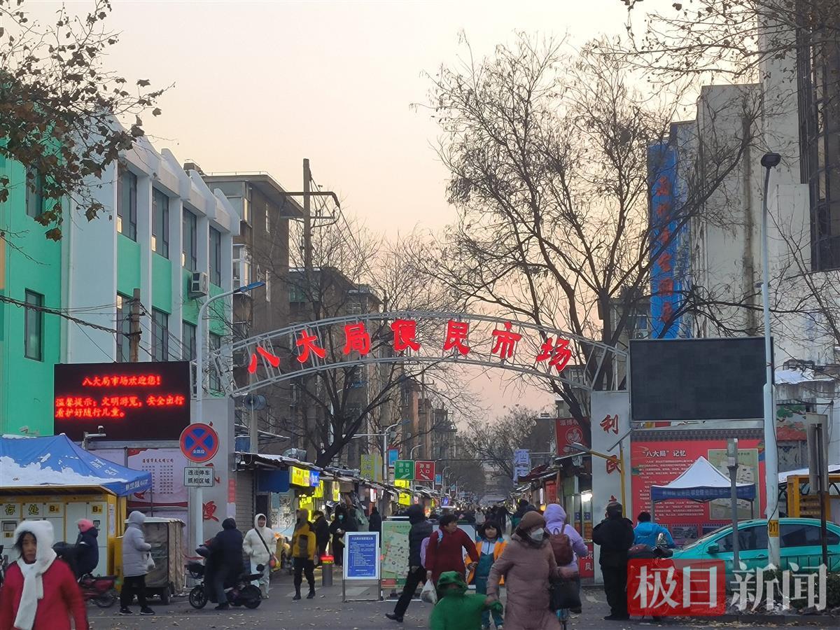 烟台金岭大众_烟台金岭大众_烟台金岭大众