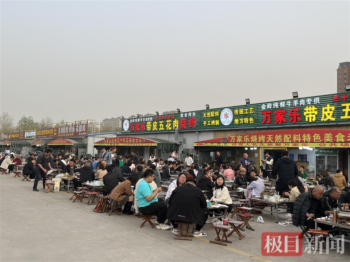 烟台金岭大众_烟台金岭大众_烟台金岭大众