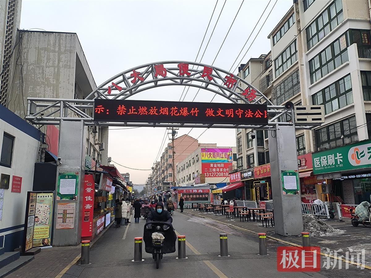 烟台金岭大众_烟台金岭大众_烟台金岭大众