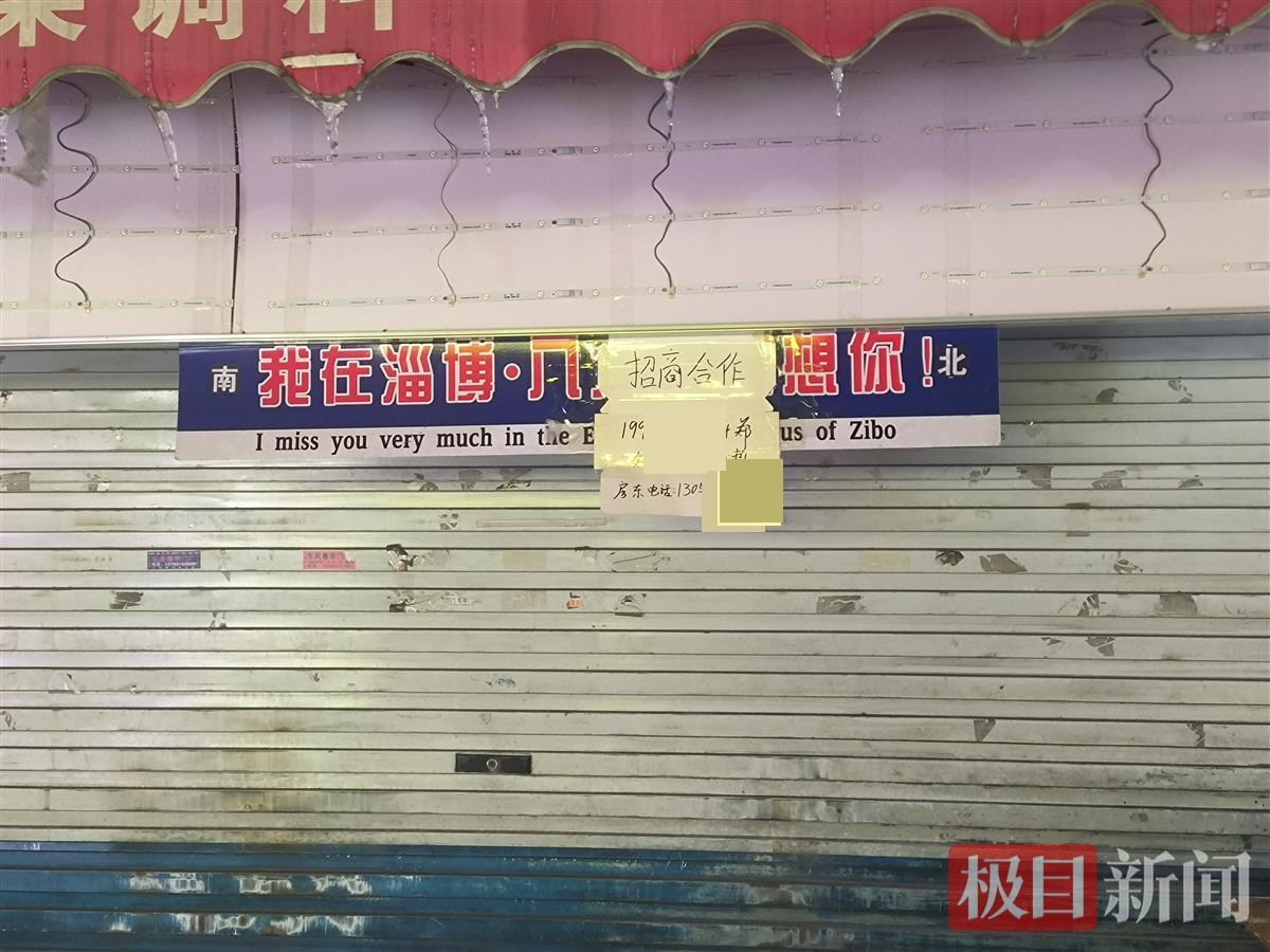 烟台金岭大众_烟台金岭大众_烟台金岭大众