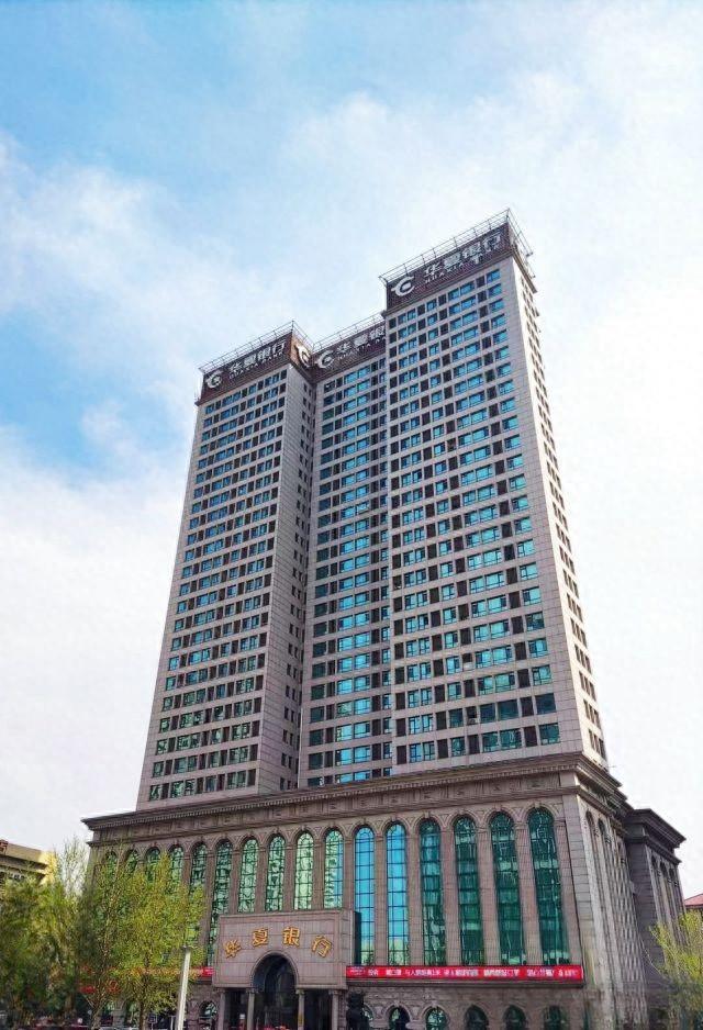 华夏银行烟台分行:廿六载山海筑梦