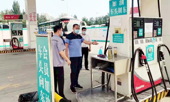 烟台交运集团招聘驾驶员_烟台交运集团招聘驾驶员_烟台交运集团招聘驾驶员