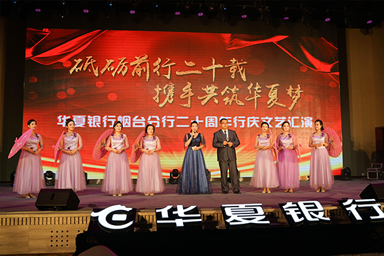 烟台华夏银行招聘_烟台华夏银行招聘_烟台华夏银行招聘