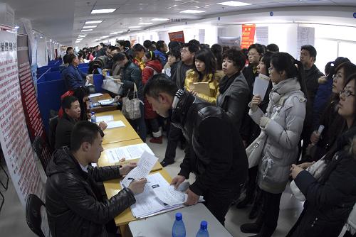 烟台幸福招聘信息网_烟台幸福招聘信息网_烟台幸福招聘信息网