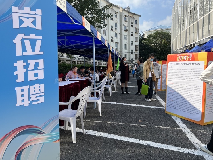 烟台幸福招聘信息网_烟台幸福招聘信息网_烟台幸福招聘信息网
