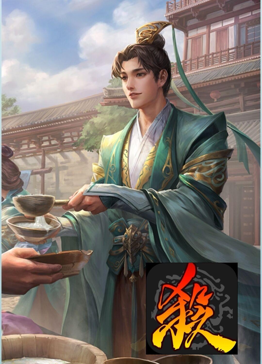 三国杀天梯1v1段位_三国杀天梯等级划分_三国杀天梯规则