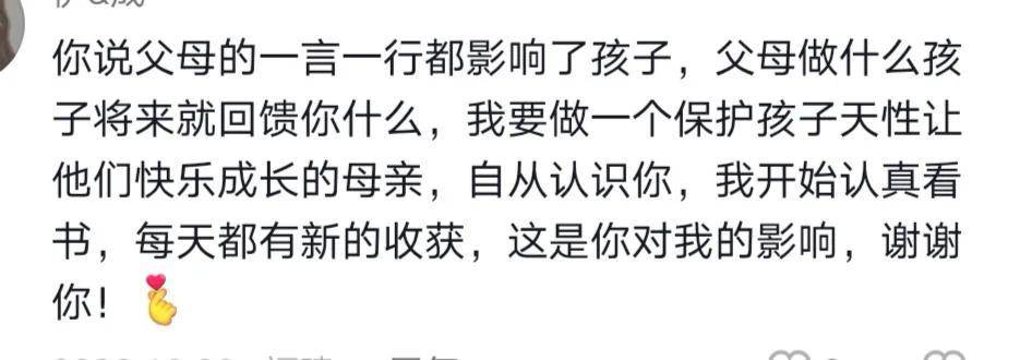 心灵鸡汤的鸡汤是什么意思_心灵鸡汤 故事 汤面_心灵鸡汤的汤是什么意思