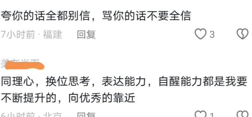 心灵鸡汤的鸡汤是什么意思_心灵鸡汤 故事 汤面_心灵鸡汤的汤是什么意思