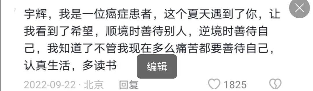 心灵鸡汤 故事 汤面_心灵鸡汤的鸡汤是什么意思_心灵鸡汤的汤是什么意思