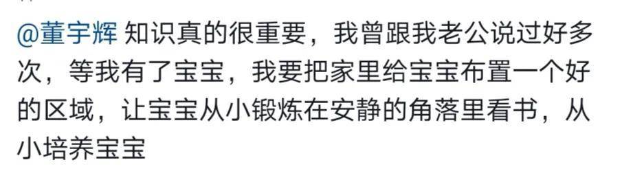 心灵鸡汤的鸡汤是什么意思_心灵鸡汤的汤是什么意思_心灵鸡汤 故事 汤面