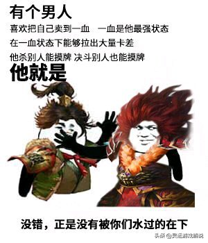 三国杀徐庶百度百科_三国杀界限徐庶_三国杀徐庶和界徐庶