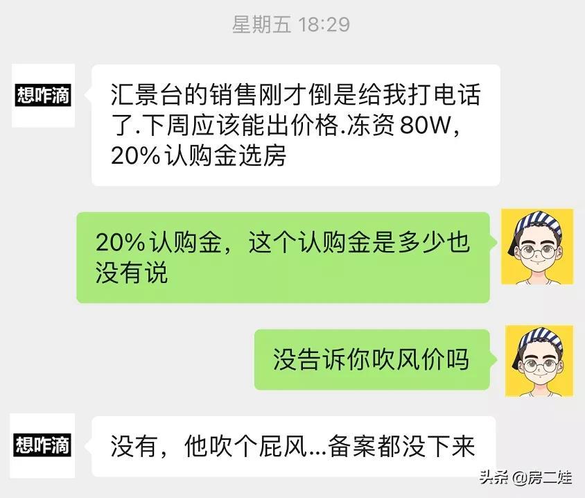 彩钢房价格多少一平_彩钢房价格_彩钢房价格是多少