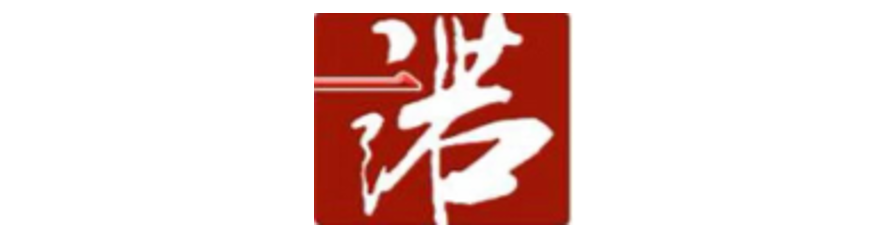 天津中散国际货运有限公司电话_深圳市长兴国际货运代理有限公司地址_上海亚东国际货运有限公司地址