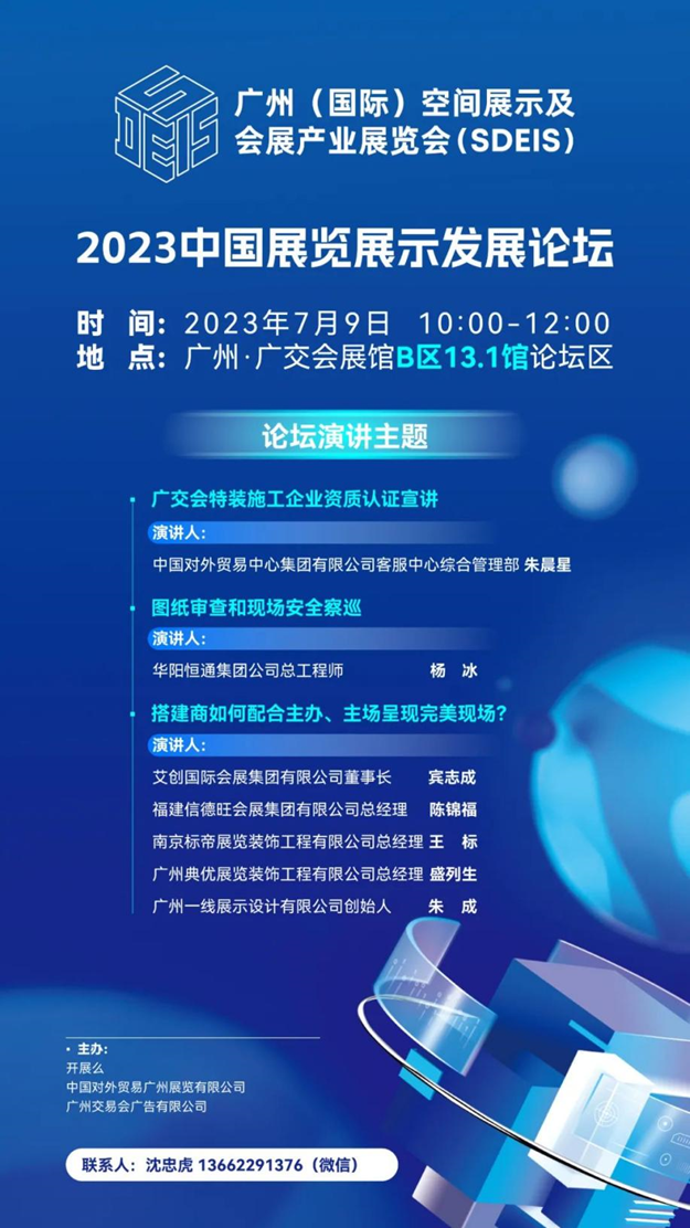 天津中散国际货运有限公司电话_深圳市长兴国际货运代理有限公司地址_上海亚东国际货运有限公司地址