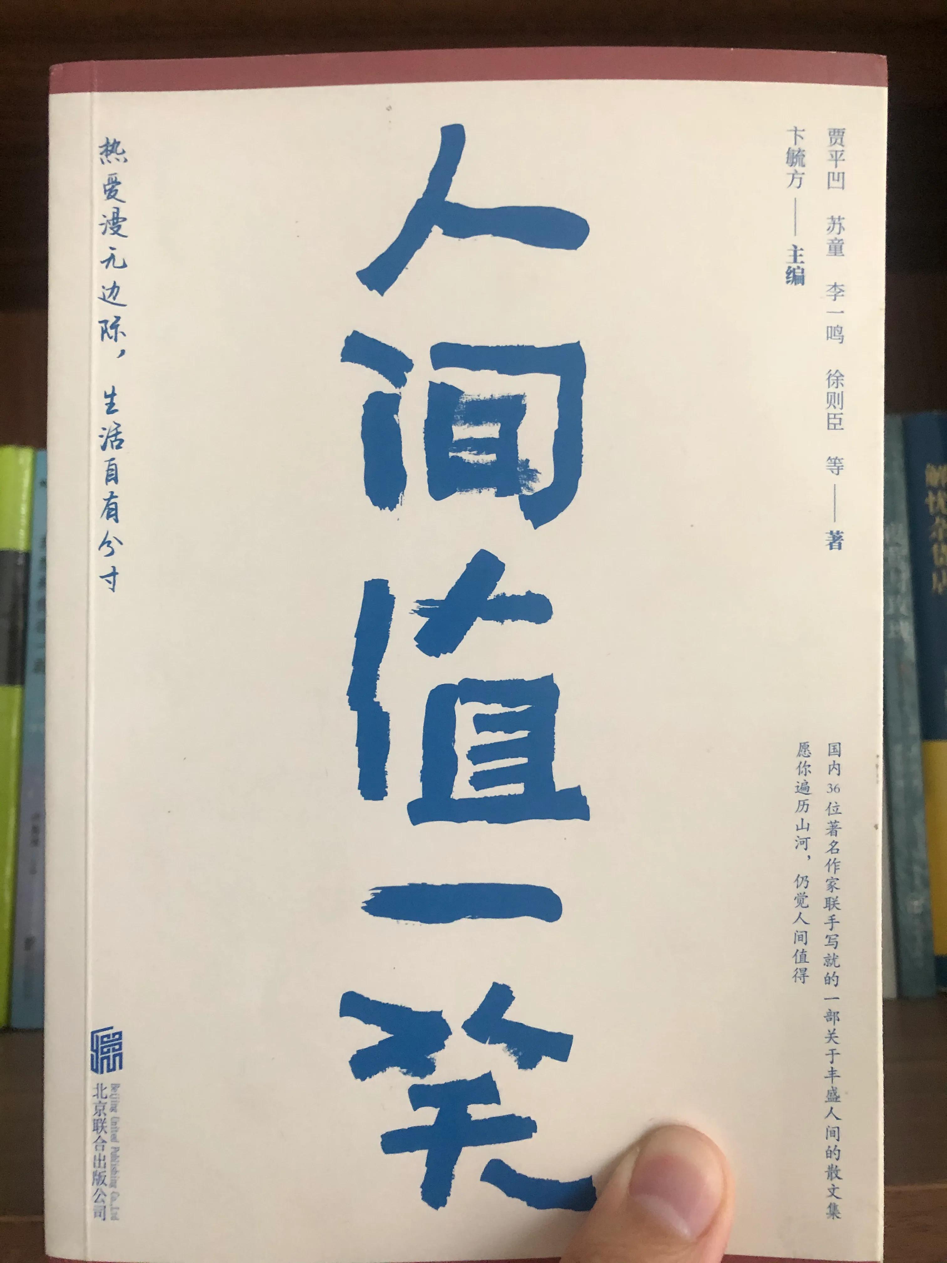 心灵鸡汤短文章100字_心灵鸡汤的好文章_心灵鸡汤短文