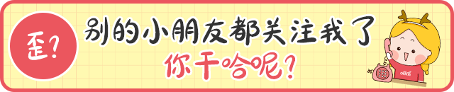新乡各地联考1456人（综合岗662人）招聘公告