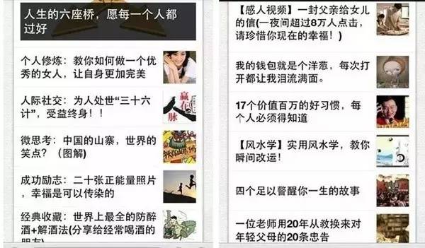 转发心灵鸡汤_发圈心灵鸡汤经典语录_发心灵鸡汤的说说