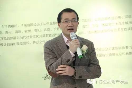 房地产“客户体验式”卖场工程策划与实施