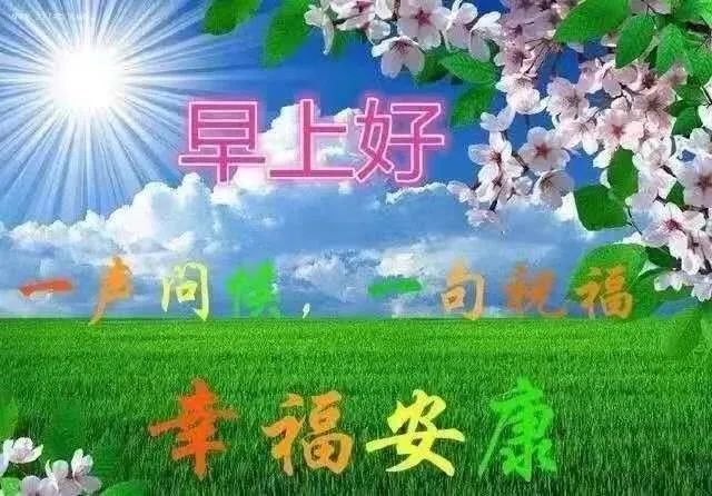 语录鸡汤心灵经典图片高清_心灵鸡汤经典语录图片_鸡汤语录的图片