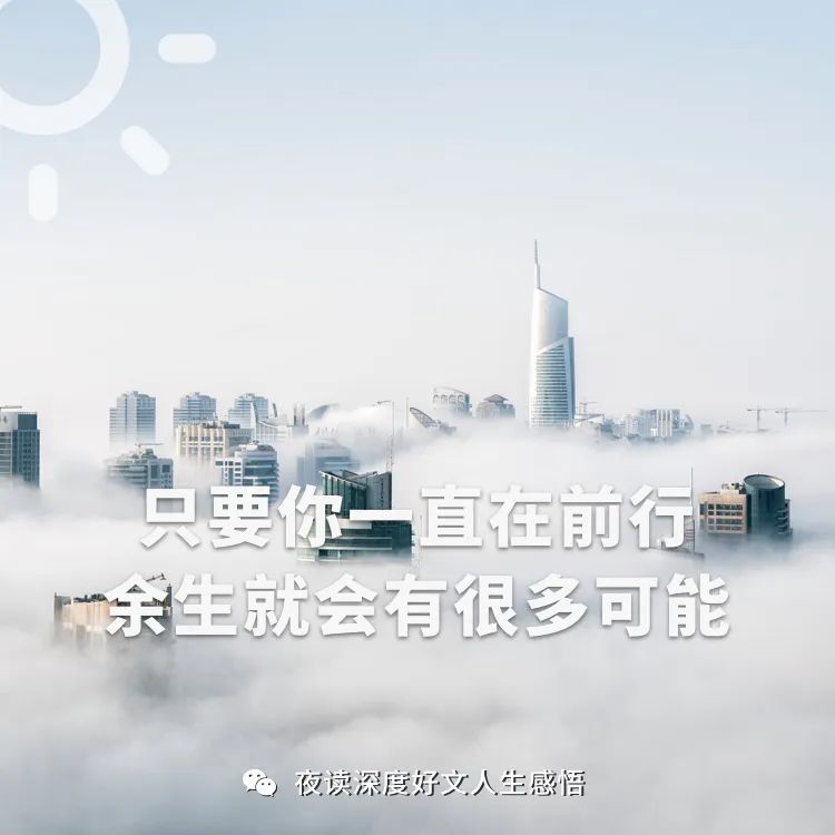 简短精辟鸡汤语_心灵鸡汤经典语录大全_经典语录鸡汤