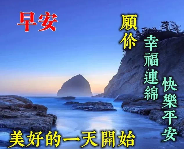 早上心灵的鸡汤句子温暖_早上心灵鸡汤经典语录_早晨鸡汤短句